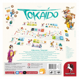 Tokaido 10th Anniversary Edition